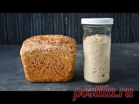 ПРОСТОЙ Ржаной ХЛЕБ на ЗАКВАСКЕ ☆ Вкус и ПОЛЬЗА!