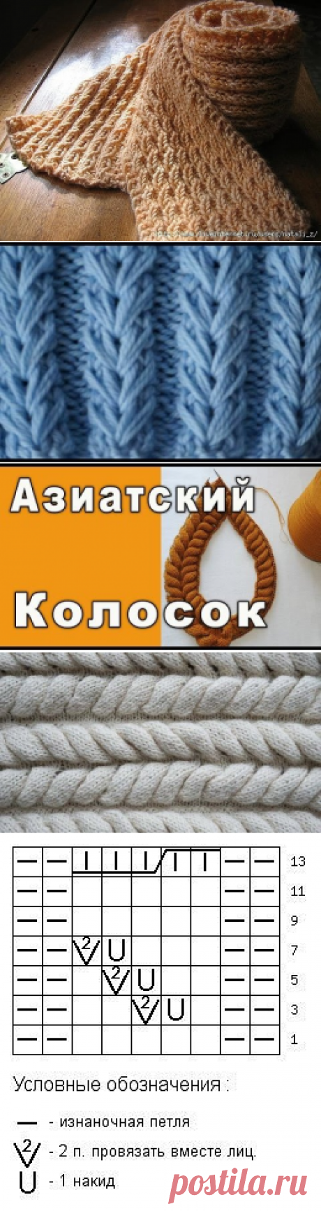 (56) Одноклассники
