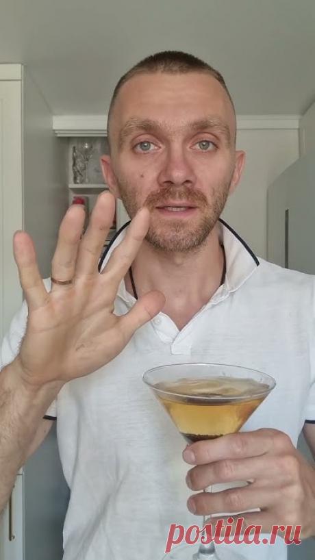 ОТВАР СЕМЯН УКРОПА - 5 МОЩНЫХ ЭФФЕКТА 🔥 #егорзазож #здоровье #лайфхак #зож #рецепт