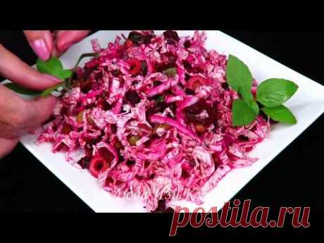 Салат РОЗОВЫЙ ФЛАМИНГО необычайно вкусный и легкий Без майонеза Люда Изи Кук салаты Идеи для Салатов
