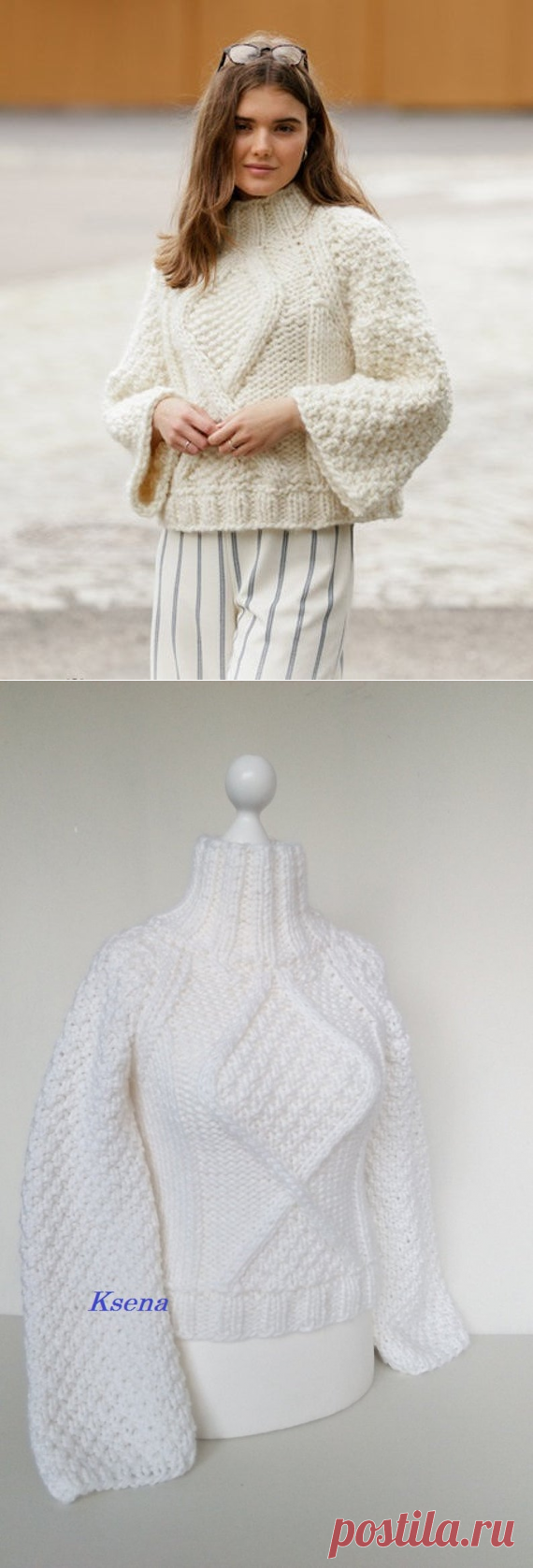 Knit sweater poncho Chunky knit sweater Boho knit sweater | Etsy