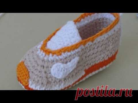 Пинетки крючком спортивного типа