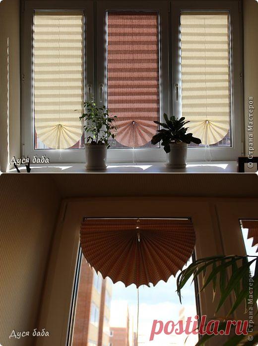 Жалюзи из бумаги: красиво и недорого ...