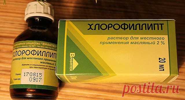 Косточка больше не болит! Потратила мелкие деньги на 2 средства, эффект невероятен!
Делюсь рецептом от операционной медсестры!
Помню, как однажды на уроке биологии почувствовала себя по-настоящему ужасно. Мы изучали что-то связанное с генетикой, и учительница рассказывала нам о том, какие генетические заболевания передаются по наследству.
В качестве яркого примера она привела косточку на ноге. Увеличенная косточка, некрасивая и болезненная, как подробно расписывала препода...
