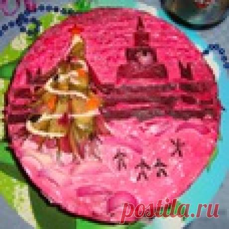 Салат "Сельдь под шубой" - кулинарный рецепт