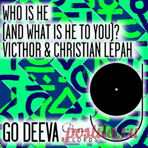 VICTHOR, Christian Lepah - Who Is He (And What Is He To You)? | 4DJsonline.com