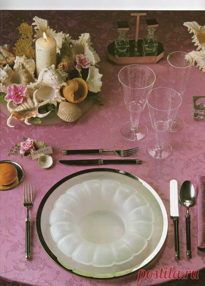 Interior design