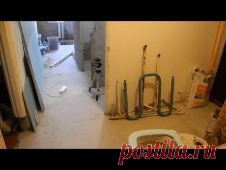 Бюджетный ремонт в 3-х комнатной квартире ч.1