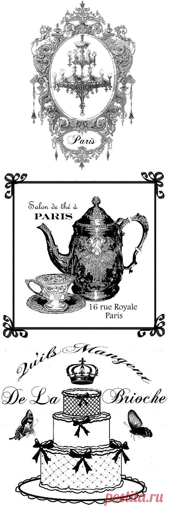 French Vintage. Картинки для декупажа, скрапа, коллажей от Graphique, США