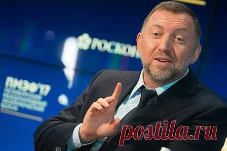 Дерипаска рассказал о «мире без гегемона» через пять лет. Российский миллиардер Олег Дерипаска рассказал о «мире без гегемона» через пять лет и предрек конец доминированию доллара. По прогнозу бизнесмена, мир будет более сбалансирован. «Да, в начале будет тяжеловато, но затем мир откроет для себя новое качество. Но это уже будет мир без гегемона», — подчеркнул он.