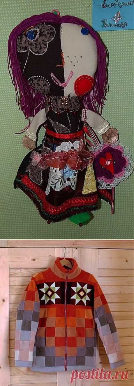 Рыжие Рукоделки/ orange crafts: Конкурс ! "Обрезки - мусор или богатство ?"