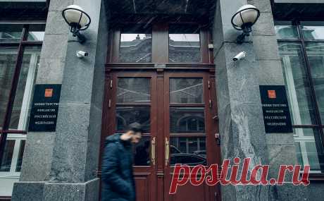 Депутаты предложили Минфину индексировать дотации регионам. Комитет Госдумы по финансовому рынку рекомендовал провести индексацию дотаций на выравнивание бюджетов регионов. Похожее поручение президента уже есть, но Минфин уверяет, что дотации и так растут на уровне прогнозируемой инфляции