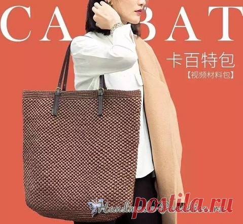 Летняя стильная сумка-мешок крючком. Видео МК, схемы. / handmade-paradise.ru