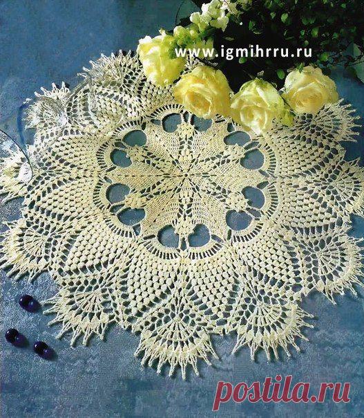 Узорчатая салфетка. Крючок - Для уюта в доме