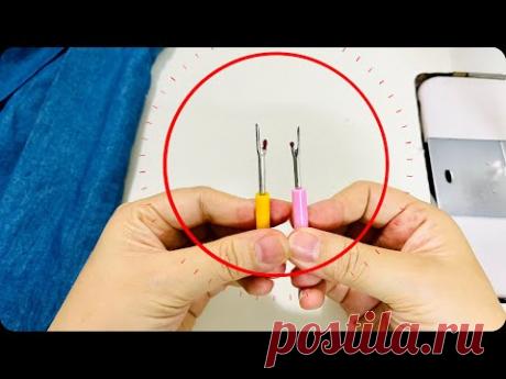 ⛔️El secreto del punto rojo del cortahilos que no todos conocen