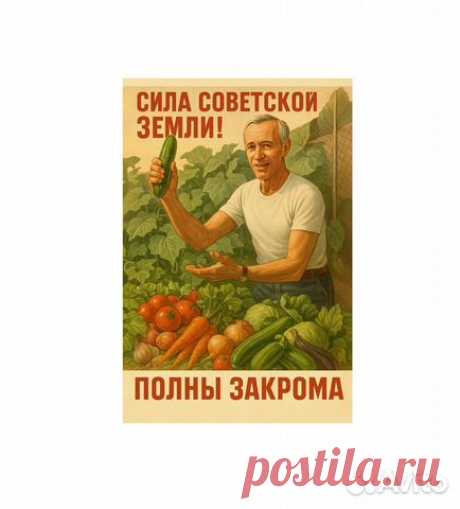 Авито — Объявления на сайте Авито