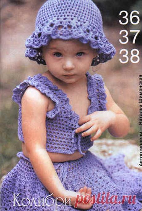 ТОПИК, ЮБКА, ШЛЯПКА для девочки — Мир вязания и рукоделия