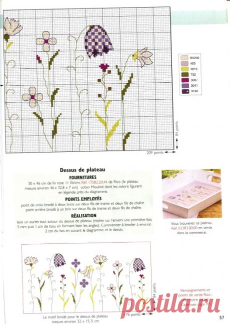 Gallery.ru / Фото #44 - Point de Croix Magazine №66 2011 - Chispitas