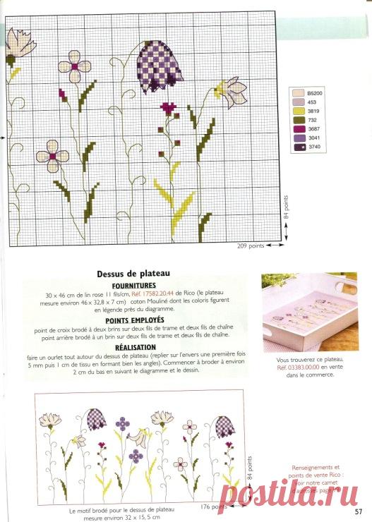 Gallery.ru / Фото #44 - Point de Croix Magazine №66 2011 - Chispitas