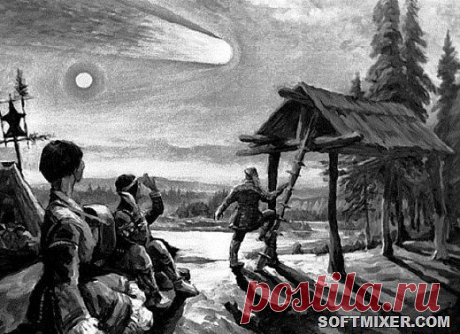 Тунгусский метеорит: https://science.mirtesen.ru/blog/43038385154