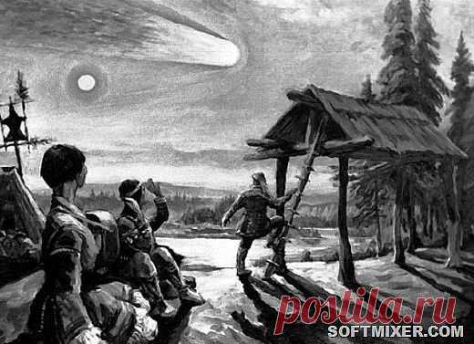 Тунгусский метеорит: http://science.mirtesen.ru/blog/43038385154