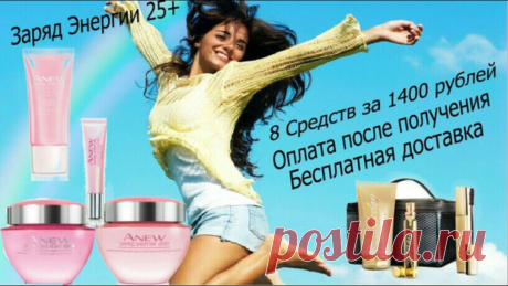для заказа пишите в личку