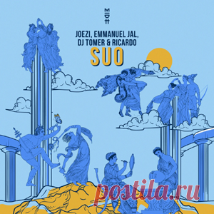 Joezi, Emmanuel Jal, DJ Tomer, Ricardo - SUO | 4DJsonline.com