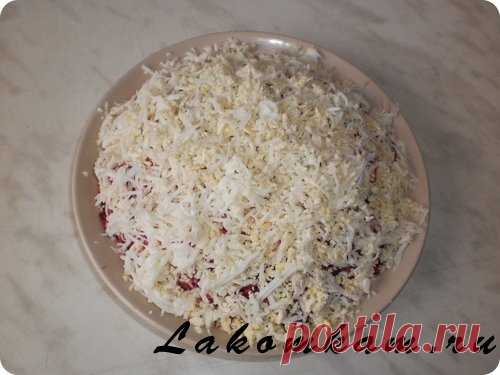 Салат 