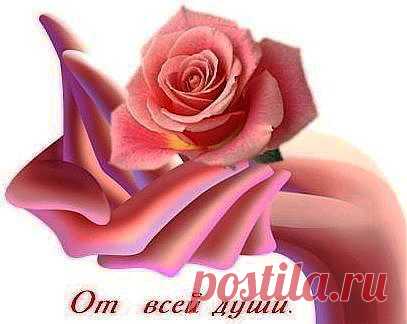 Спасаем ногти от ломкости и расслаивания | Советы Народной Мудрости