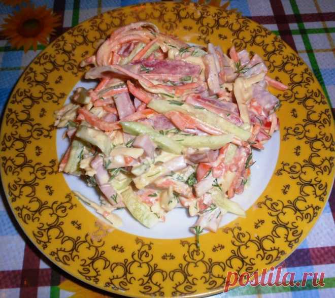 Салат 