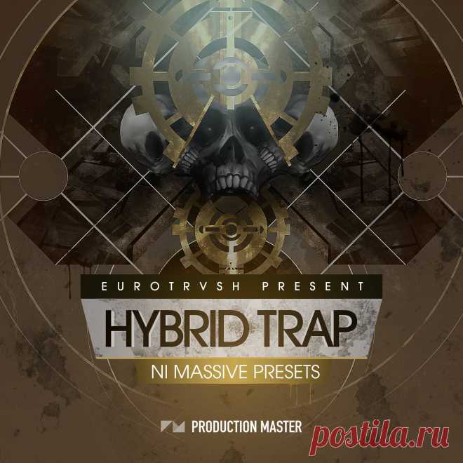 Production Master Hybrid Trap For NATiVE iNSTRUMENTS MASSiVE | 8MB
Production Master presets a new cutting edge collection of 57 NI Massive Presets for Trap and other bass focused genres of music. The Macedonian duo Eurotrvsh deliver the goods with “Hybrid Trap NI MASSIVE”.
