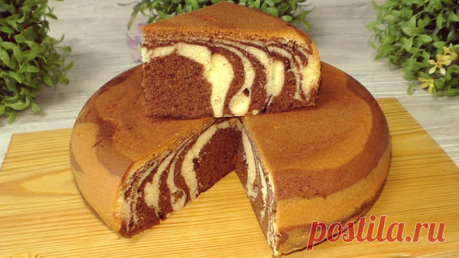 Знаменитый пирог «Зебра». Вкусный очень, можно готовить хоть каждый день