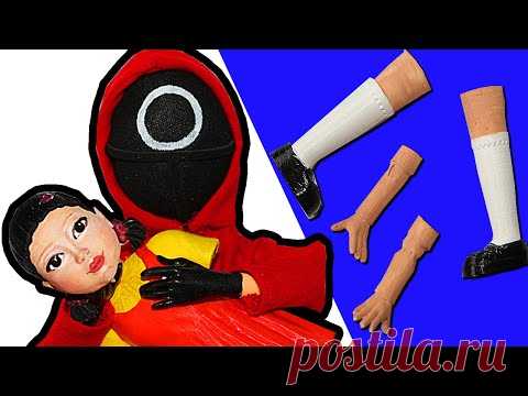 ИГРА в КАЛЬМАРА / КУКЛА - КОНСТРУКТОР/ ООАК ОХРАННИКА // Muza Rukodeliya 🌺