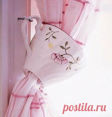 оригинально