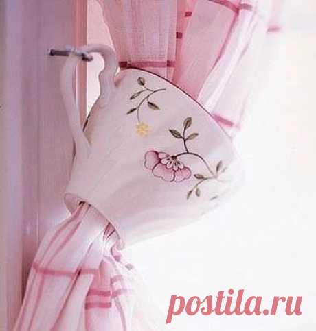 оригинально