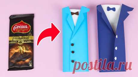 🎁DIY Открытка на День Рождения Папе своими руками🎁Как сделать подарок из бумаги для папы с сюрпризом 🎁Что подарить Папе? 01:09 Открытка на День Рождения Папе своими руками из бумаги будет отличным подарок на праздник. А как сделать подарок из бумаги для пап...
