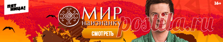 Тапочки, следки на двух спицах из остатков пряжи.