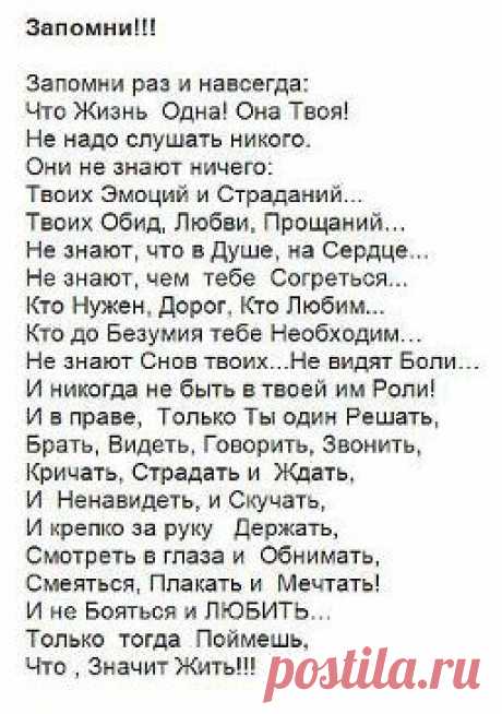 (38) Одноклассники