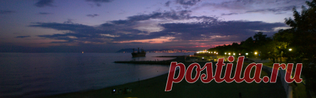 Вечерняя панорама набережной в Кабардинке.