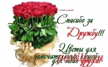 НЕСКУЧНОГО ВАМ ВЕЧЕРОЧКА  ДРУЗЬЯ!!!!!!