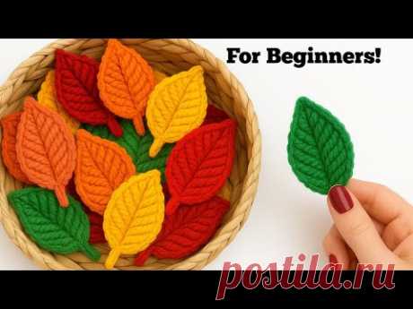 How to Crochet For Beginners😱!This Crochet Leaf Is Going Viral