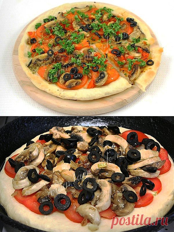 Пицца постная с грибами, рецепт с фото.