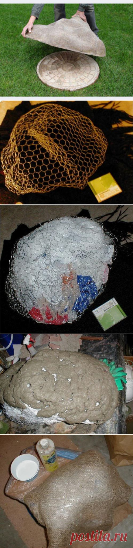 Искусственные камни для сада своими руками