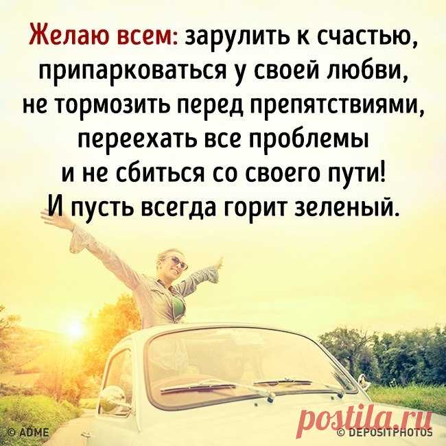 AdMe.ru