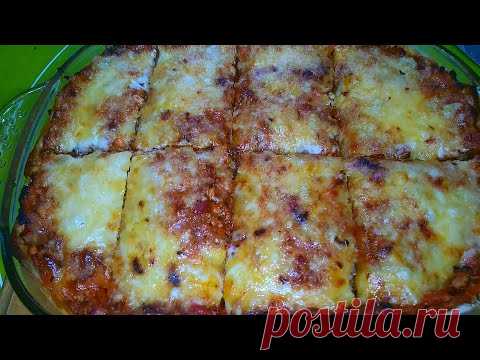 ПРОСТО, НО ОЧЕНЬ ВКУСНО! ЗАПЕКАНКА ИЗ ФАРША И ОВОЩЕЙ ПОД СЫРНОЙ КОРОЧКОЙ! СЫТНО И МАЛОКАЛОРИЙНО !