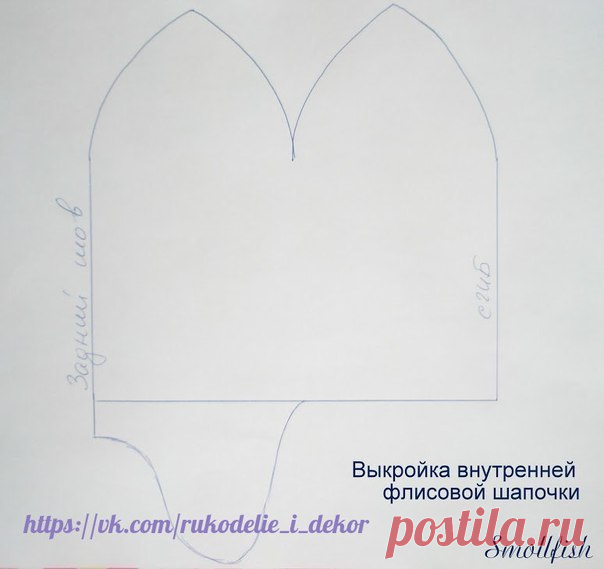 КАК УТЕПЛИТЬ ВЯЗАНУЮ ШАПОЧКУ.  

Автор МК Жуковская Екатерина

Предлагаю вашему вниманию МК, в котром я показываю и рассказываю как сшить флисовый(или трикотажный) подклад для вязаной шапки. 
Показать полностью…