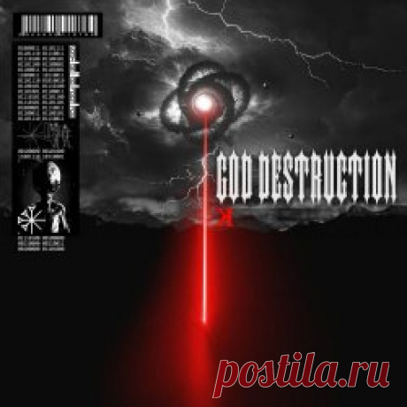 God Destruction - K (2025) [Single] Artist: God Destruction Album: K Year: 2025 Country: Mexico Style: Dark Electro, Industrial