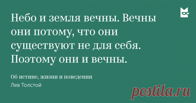 вдвоем лучше нежели одному: 8 тыс изображений найдено в Яндекс.Картинках