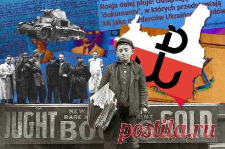 «Бандиты Армии Крайовой»: почему Польша не признала свой антисемитизм «Бандиты Армии Крайовой»: почему Польша не признала свой антисемитизмПубликация российским Министерством обороны архивных документов к 75-летию освобождения Варшавы вызвала острую ответную реакцию в Польше. Об этом событии сообщили практически все польские медиа,...