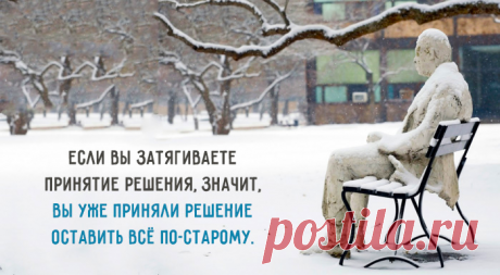 Так всё и есть.